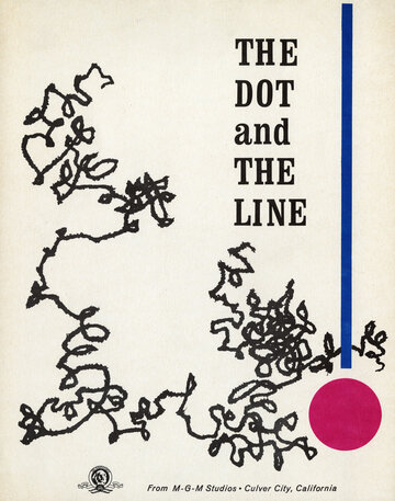 Точка и линия (1965)