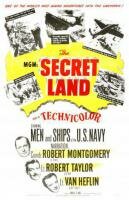 Секретная страна (1948)