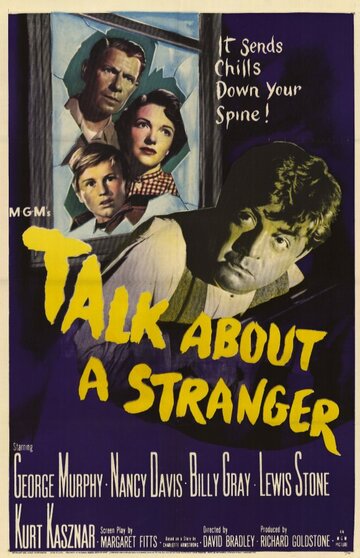 Разговоры о незнакомце (1952)